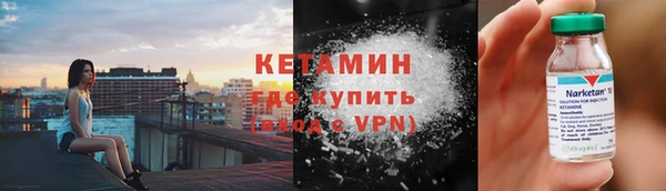 a pvp Верхний Тагил