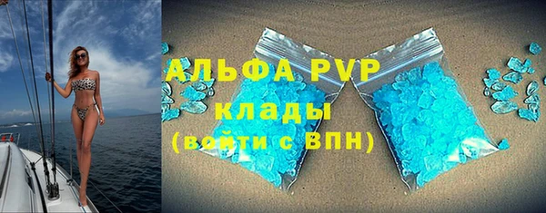 a pvp Верхний Тагил