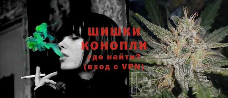 Конопля LSD WEED  Печора 